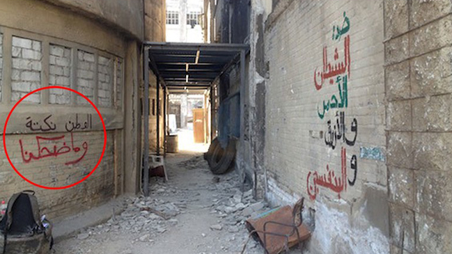 Grafiteros egipcios boicotean serie 