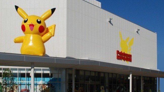 El primer gimnasio Pokémon se convertirá en una realidad en Japón