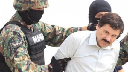 Ministro del Interior: Situación de 