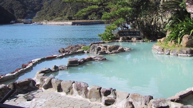 Japonés fue detenido por vestirse de mujer para ingresar a baños termales femeninos