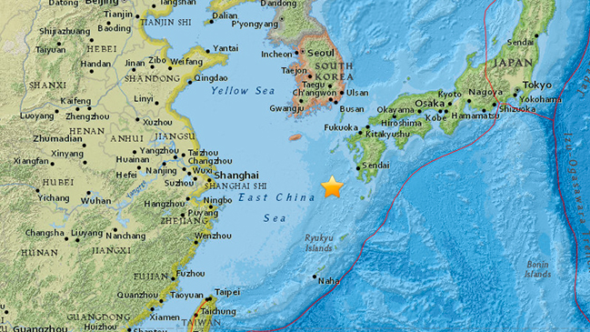 SHOA descartó riesgo de tsunami tras sismo de 7,0 Richter en Japón