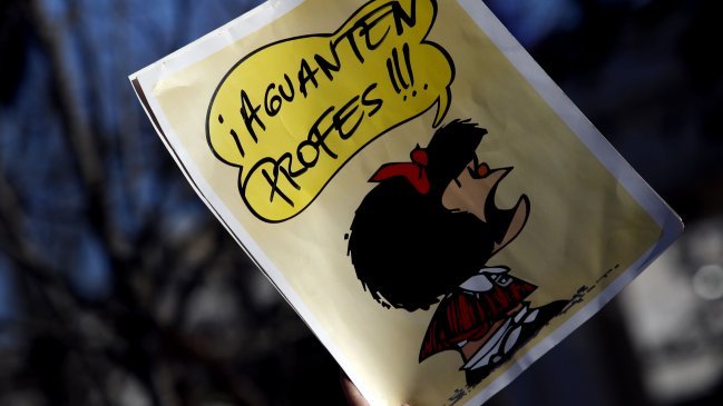 Comisión de Educación del Senado aprobó idea de legislar el proyecto de carrera docente