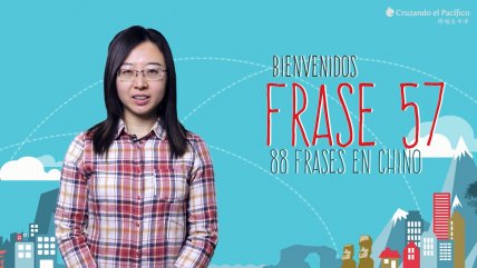 88 Frases en Chino: Qué rico