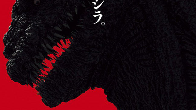 Revelan material del nuevo filme nipón sobre 