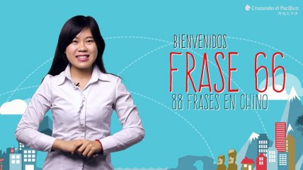 88 Frases en Chino: ¿Dónde estás?