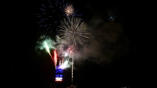 Aplicación reúne más de 100 panoramas gratuitos para Año Nuevo