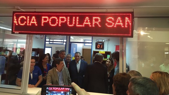 En enero parte farmacia popular en San Ramón: Espera beneficiar a 72 mil personas