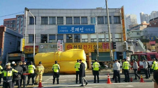 Soldado surcoreano fue encontrado muerto en frontera con Corea del Norte