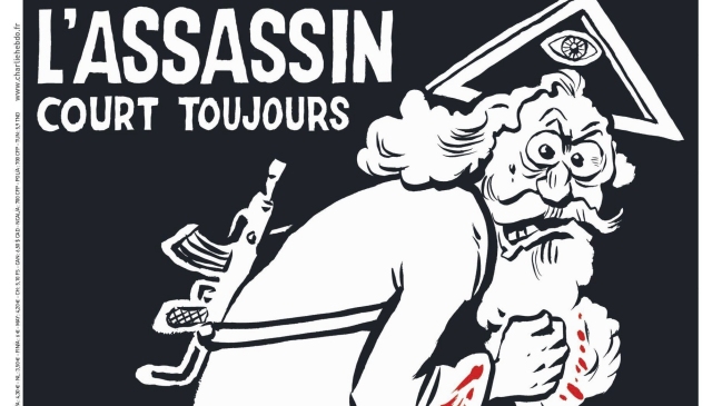 La portada de Charlie Hebdo en el aniversario del atentado: 