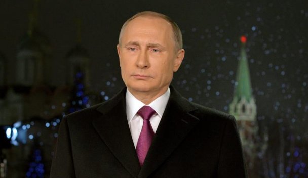 Ucrania demandará a Rusia ante la Corte Internacional por 