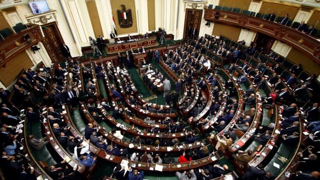 Parlamento egipcio inició sus sesiones tras casi cuatro años de interrupción