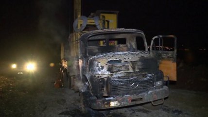   Intendencia: La violencia rural representa 0,4 por ciento de delitos en La Araucanía 