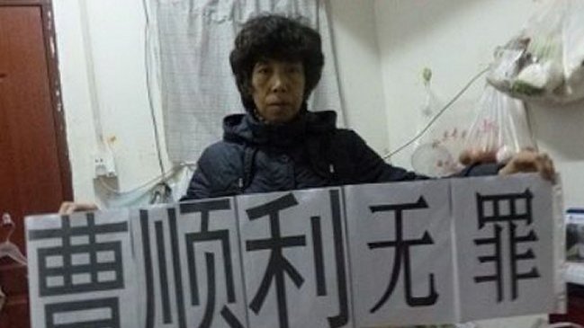 Activista china con cáncer terminal fue condenada a cuatro años de cárcel