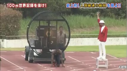   Justin Gatlin superó el récord de Usain Bolt en 100 metros planos con particular ayuda 