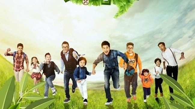 China prohíbe que los niños protagonicen 