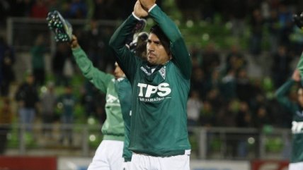   Wanderers empató con Antofagasta en un reñido duelo y perdió su opción al título 