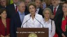 Rousseff: \