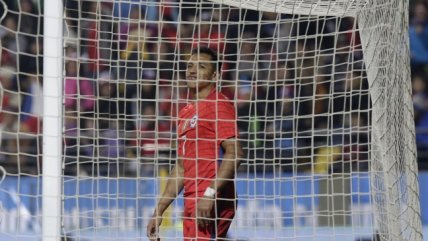 La derrota de Chile a manos de Jamaica en el Estadio Sausalito