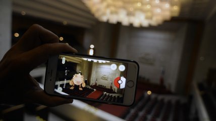 El Congreso Nacional se suma a la fiebre 