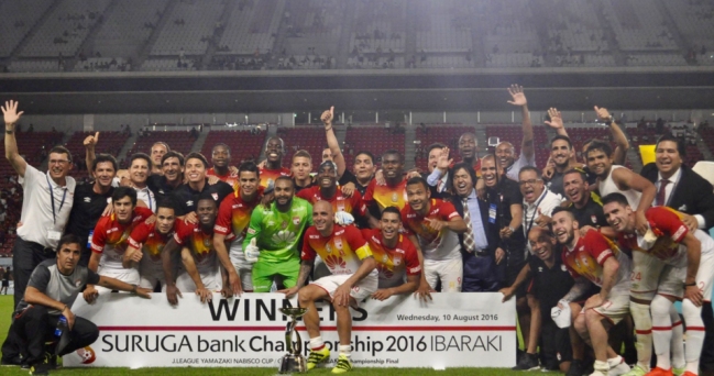 Independiente Santa Fe ganó la Copa Suruga Bank