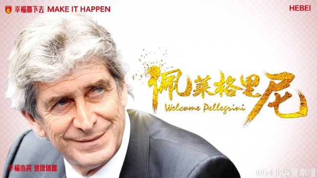 Manuel Pellegrini se transformó en el nuevo entrenador de Hebei Fortune de China
