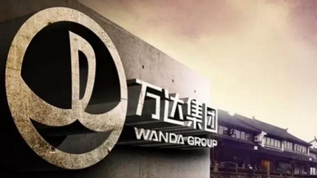 Wanda firmó un acuerdo de cooperación con Sony Pictures