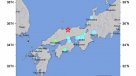 Terremoto 6,6 grados sacudió el oeste de Japón