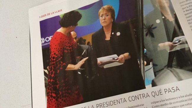 Consejo de Ética de los Medios decidió sancionar definitivamente a Qué Pasa