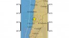 Temblor sacudió a la Región de Antofagasta