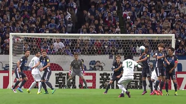 Japón venció a Arabia Saudita y recuperó terreno en Asia