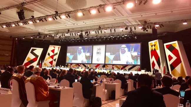 La carrera por los Juegos Olímpicos de 2024 tuvo su inicio en Doha