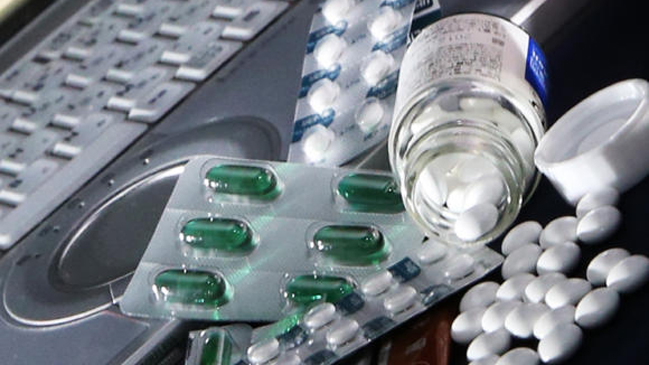 Japón empleará inteligencia artificial para el desarrollo de medicinas