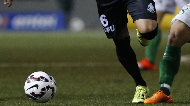 El Sifup dio a conocer listado de 10 candidatos a la elección de directorio