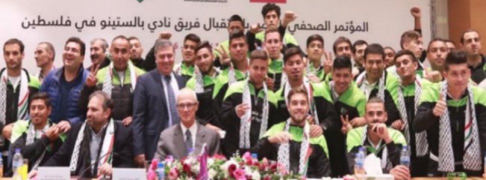 Palestino se reunió con autoridades de Palestina en gira por Medio Oriente