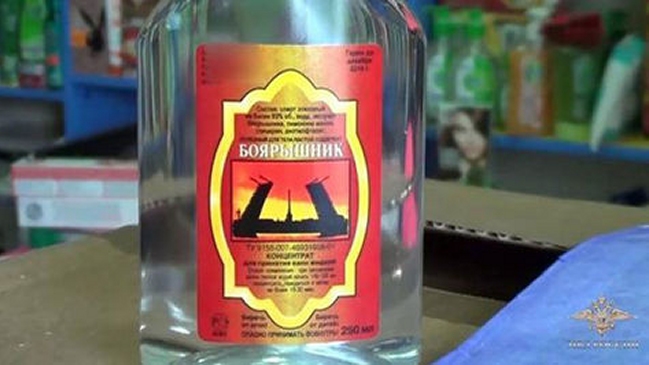 Rusia: Suben a 60 los muertos en Siberia por intoxicación con loción de baño