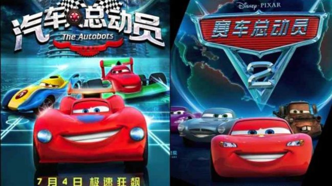 Disney gana demanda por plagio chino de su cinta 