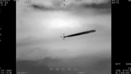  Confirman objeto volador no identificado en San Antonio  