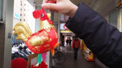   Taiwán se prepara para celebrar el Año Nuevo Chino 