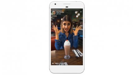   Facebook se sumó a la moda de las micro historias 