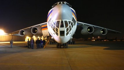 La llegada a Chile del avión ruso Ilyushin, bautizado como 