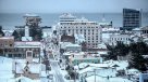 Magallanes lideró el crecimiento económico regional en 2016