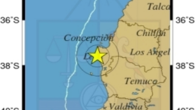 Un quinto sismo afectó durante este domingo a la Región del Biobío