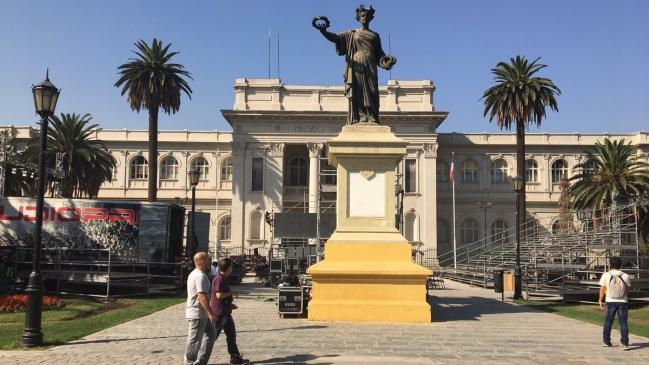 Municipio de Santiago: Cualquiera puede pedir el Parque Quinta Normal