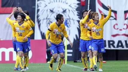   La Historia es Nuestra: El equipo de fútbol que jugó por las víctimas de un terremoto 