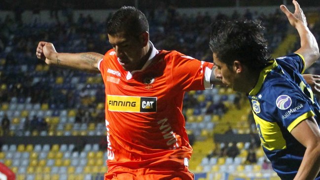 Clubes de Primera B fichan sus primeros refuerzos para el Torneo de Transición