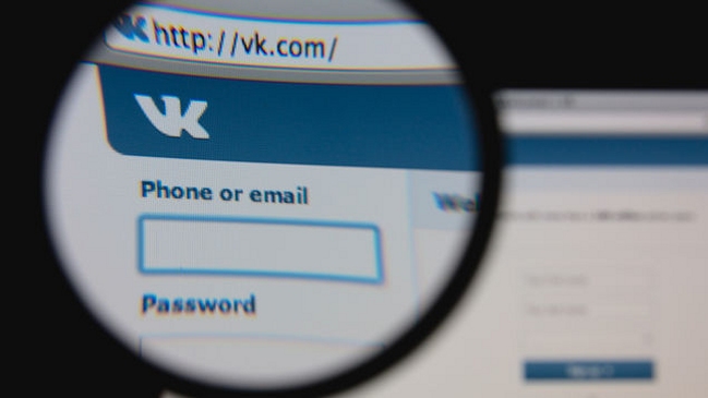 Ucrania prohibió el acceso a redes sociales rusas