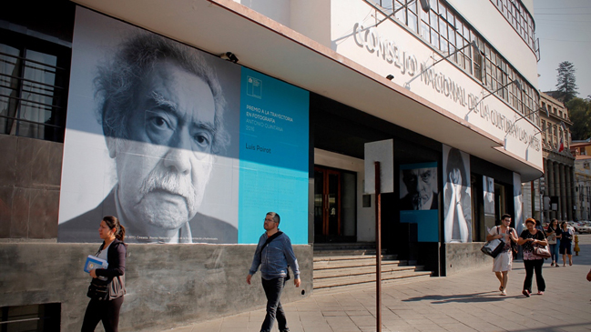 Comisión de Educación y Cultura Senado aprobó Ministerio de las Culturas