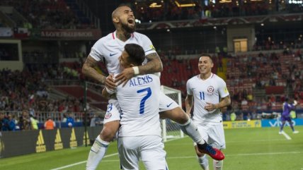  La ANFP inició licitación para duelos rumbo a Qatar 2022  