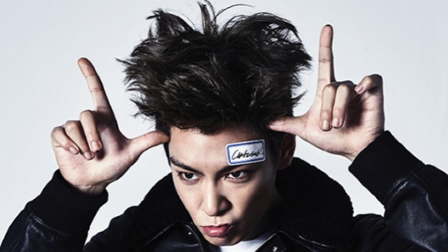 Condenan a ídolo de K-pop por fumar marihuana