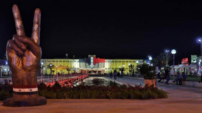 Al menos cinco muertos tras ataque a Feria Internacional de Damasco